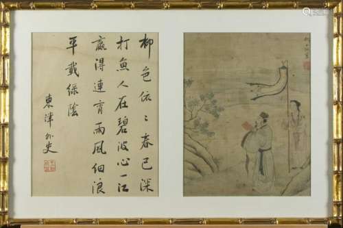 Art et objets d'Asie - Deux peintures chinoises, la pein...