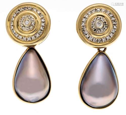 Mabé pearl diamond clip earrin