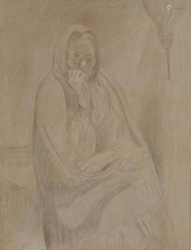 Charles MILCENDEAU (1872-1919)
Portrait de dame de Ledesma, ...