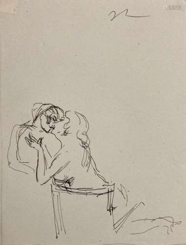 Jean LAUNOIS (1898-1942)
Le baiser
Encre monogrammée en haut...