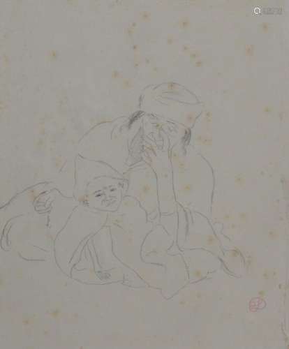 Jean LAUNOIS (1898-1942)
Arabe et son enfant
Dessin avec cac...