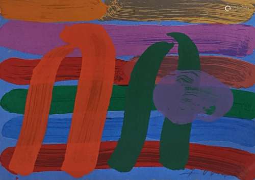 Albert Irvin OBE (British, 1922-2015), abstract study,