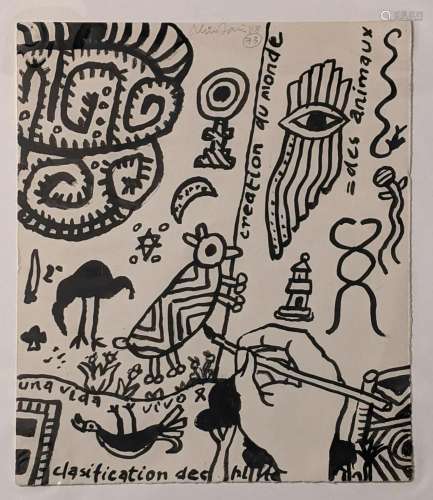 Alan Davie (1920-2014), Untitled 88-73, 1988, ink
