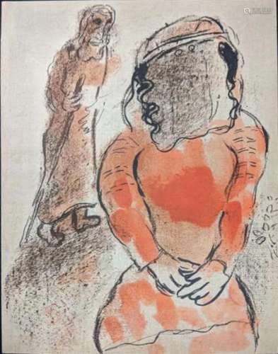 Marc Chagall, Tamar Daughter of Judah, lithograph, 35cm