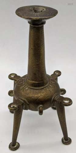 An 18th century or earlier Persian bronze Kohln Vessel,