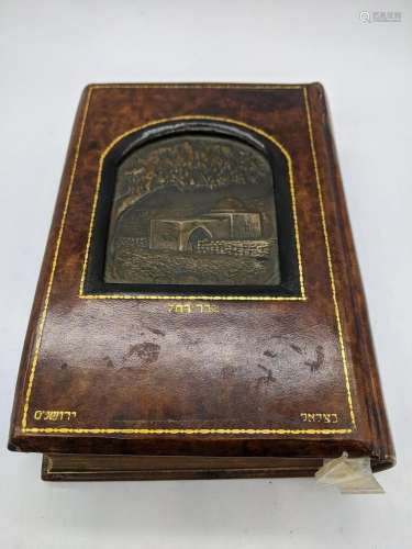 A 20th century leather bound Talmud