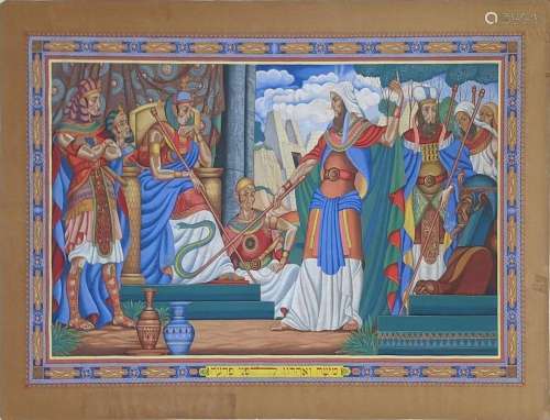 Attributed to Arthur Szyk (1894-1951), Moses and Aaron