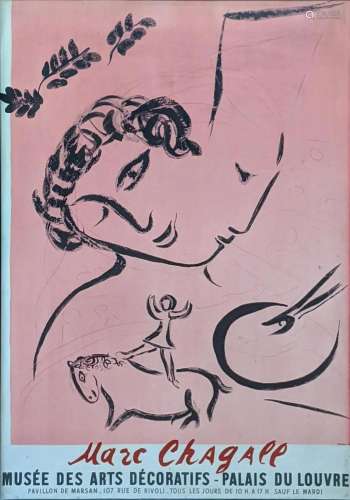 Marc Chagall (1887-1985), Le Peintre de Rose, 1959,