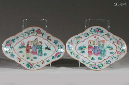 Pair Chinese Club Shaped Serving Bowls, 19th Century