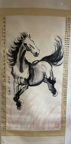 Xu Beihong, galloping horse map