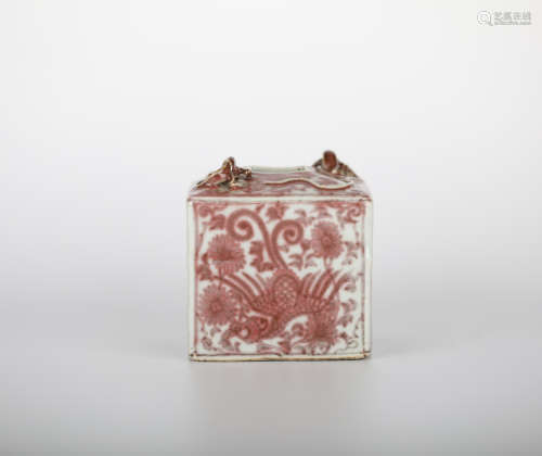 Phoenix pattern Porcelain Washing, yuan