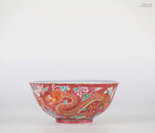 Fencai dragon and Phoenix bowl, Qing