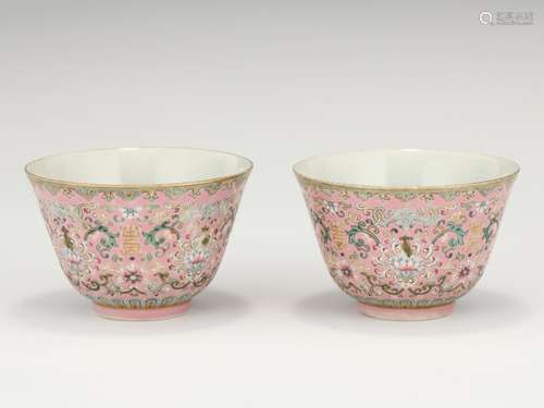 Pair Famille Rose Floral Scrolls Cups With Mark