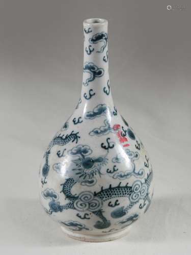 19th C. Chinese Blue & White Bottle Vase