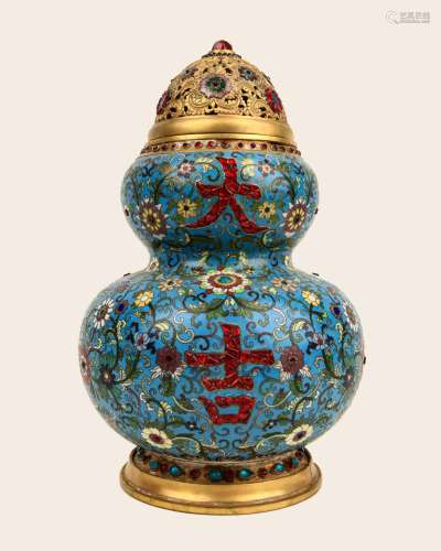 Cloisonne Enamel 'Daji' Double-Gourd Incense Burne...