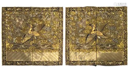 Pair Of Silk Rank Badges, Guangxu Period