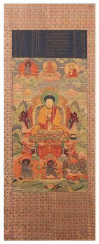 Qing Silk Kesi Thangka Depicting Tsongkhapa