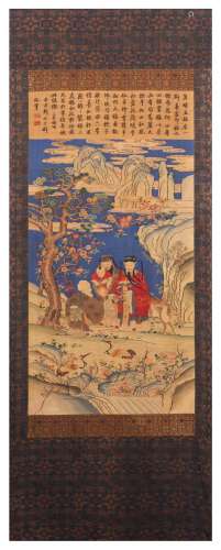 Finely Woven Kesi 'Three Star Gods' Silk Panel