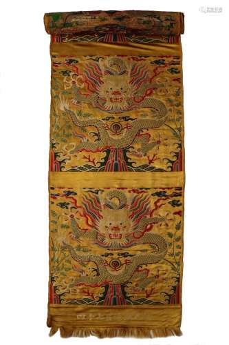 Qing Cloud Brocade Dragon Silk Panel