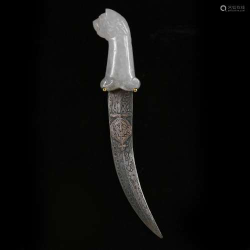 Mughal Dagger with Carved Rock Crystal Hilt