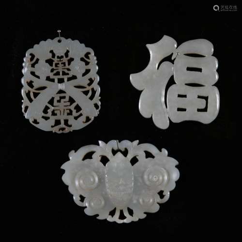 3 Antique Chinese Carved Jade Pendant and Pocket Pieces