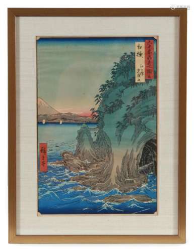 Japanese Woodblock Print by Hiroshige I, 60 Odd
