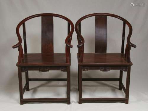 Pair Chinese Hardwood Horseshoe Chairs, 19th Century