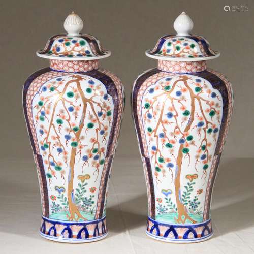 19th C. Pair Chinese Imari Covered Vessels, Marked