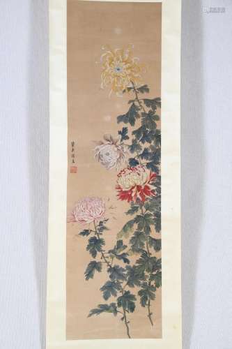 Chinese Floral Painting, Signed & Sealed