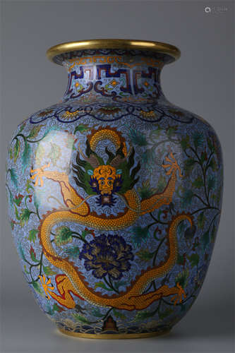 A Gilt Copper Cloisonne Bottle.