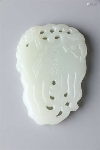 A Hetian Jade Fast Plaque.