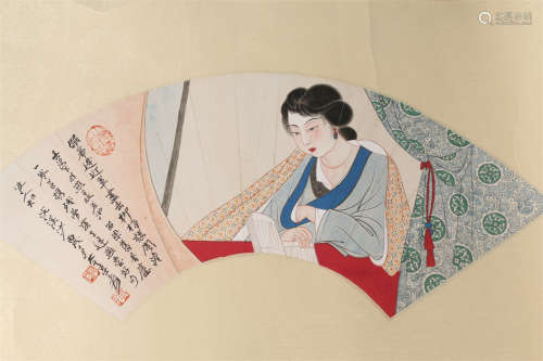 A Beautiful Lady Painting by Zhang Daqian.