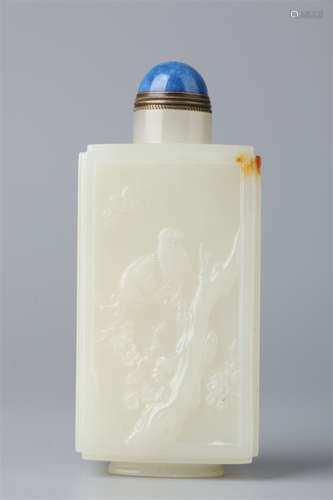 A Hetian Jade Snuff Bottle.