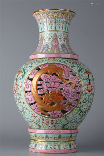 An Enameled Porcelain Bottle.