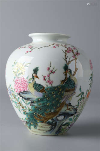 A Rose Porcelain Jar with Phoenix Motif.