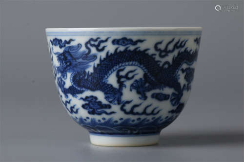 A Blue-and-White Porcelain Cup.