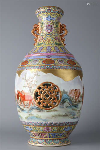 An Enameled Openwork Porcelain Bottle.