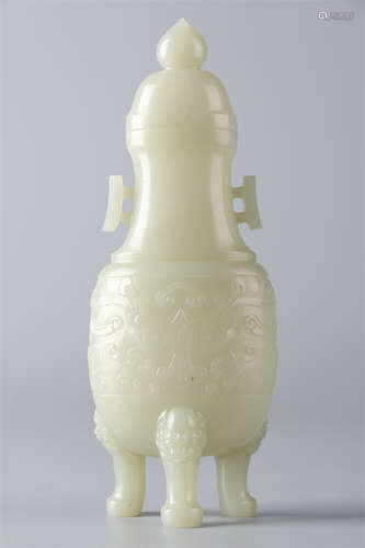 A Hetian Jade Two-Ear Lidded Bottle.