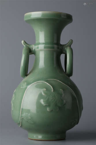 A Two-Ear Porcelain Display Bottle.