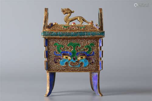 A Gilt Silver Bluing Incense Burner.