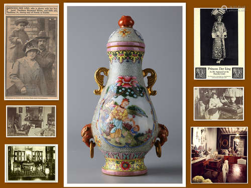 An Enameled Two-Ear Porcelain Lidded Bottle.