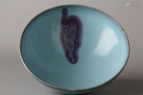 A Porcelain Bowl, Jun Kiln.