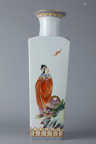 A Rose Porcelain Square Display Bottle.