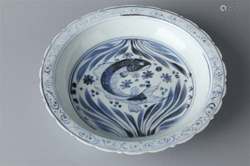A Blue-and-White Porcelain Display Plate.