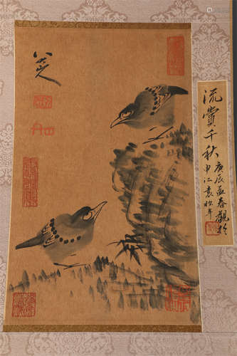 A Flowers and Birds Painting by Zhu Da.