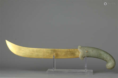 A Gilt Copper Knife Sculpture Ornament.