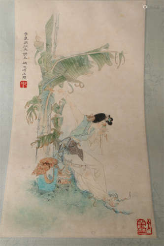 A Figure Painting on Paper by Hu Yefo.