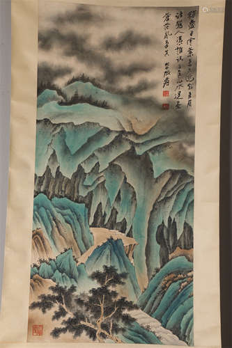 A Landscape Painting by Zhang Daqian.