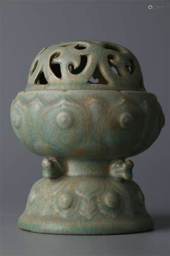 A Porcelain Incense Burner, Jun Kiln.