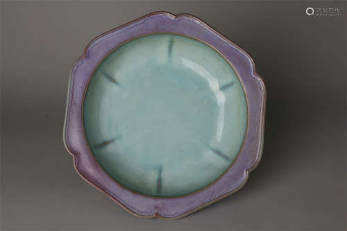 A Tripod Porcelain Brush Washer, Jun Kiln.